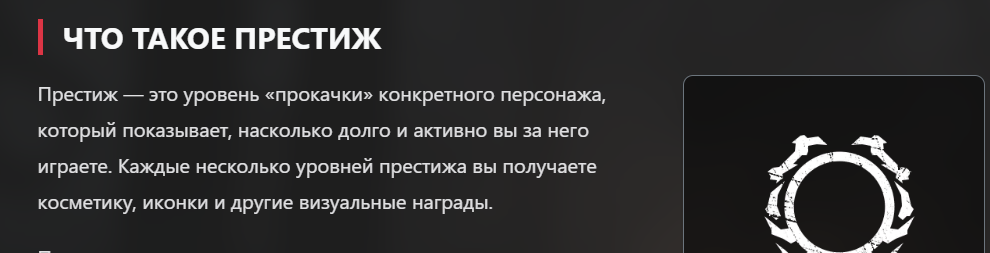 Раздел «Новичкам»