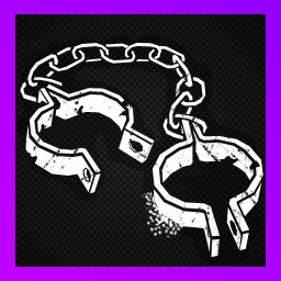 Ржавые кандалы