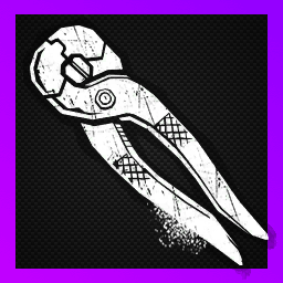 Инструмент пыток