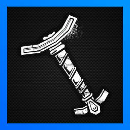 Сломанная рукоять