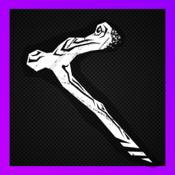 Костыль Акито