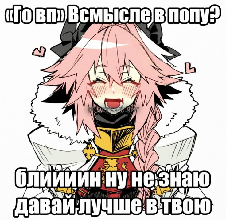 Matvey4chik