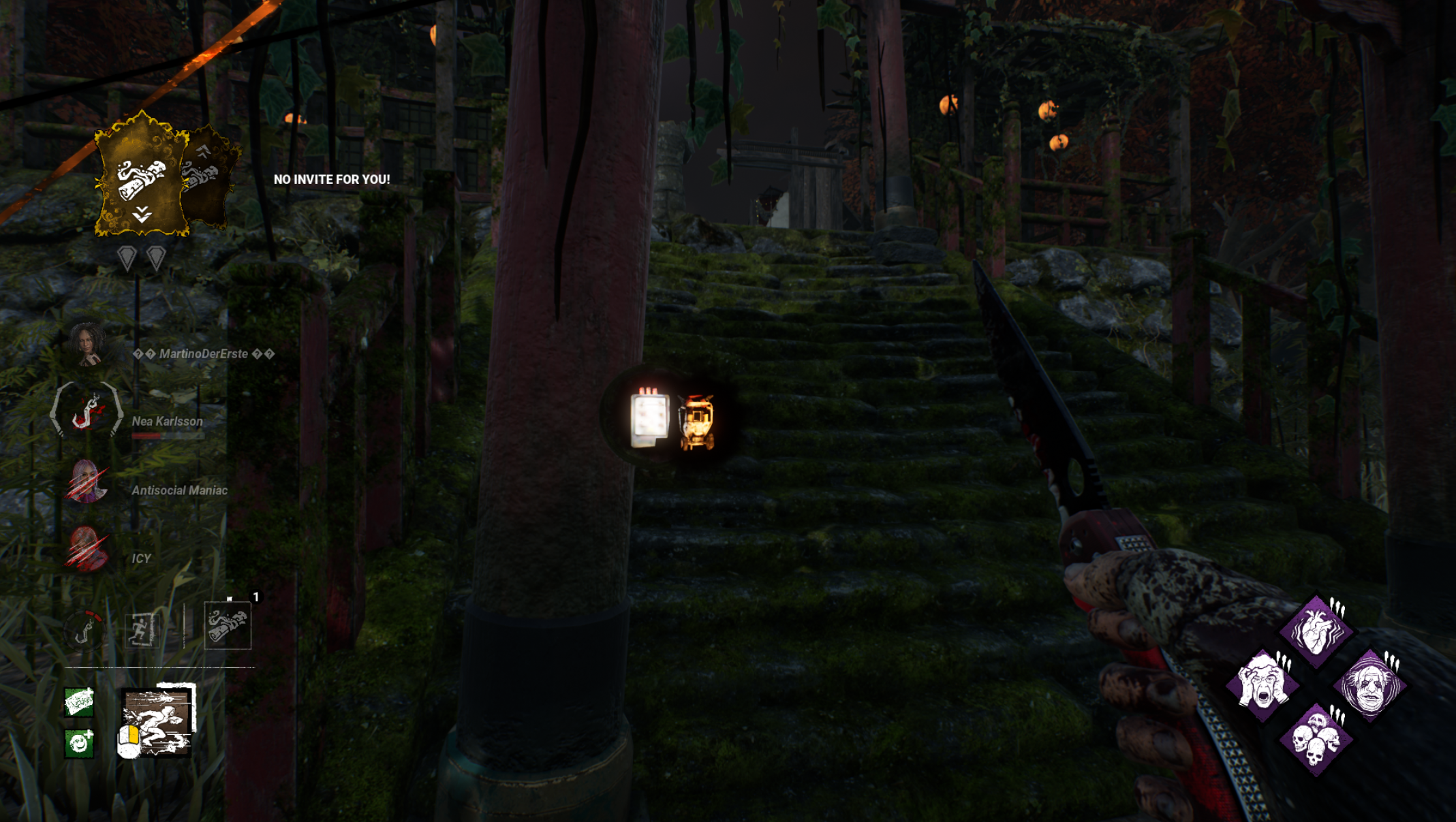 Основные элементы HUD маньяка